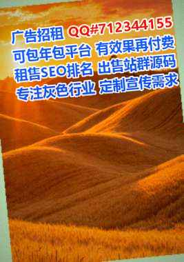 十堰孕母市政工作室